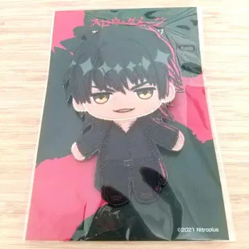 슬로우 데미지 외출 자수 배지 마다라메