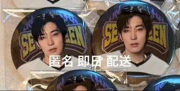 SEVENTEEN 원우 HOME 2025 캔뱃지 캔배치