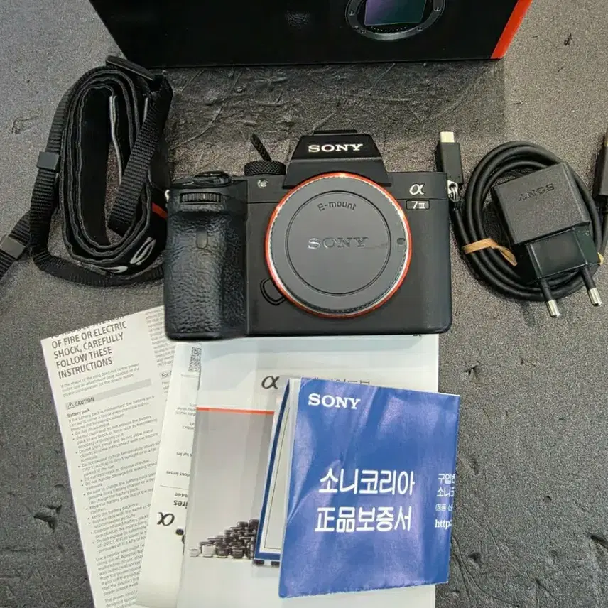 소니a7m3 500컷대 카메라판매 풀박스입니다