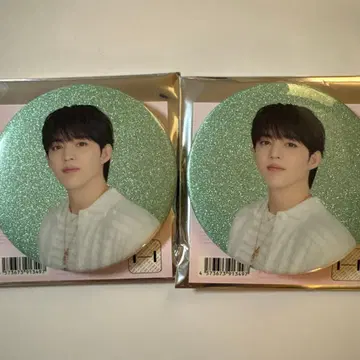 SEVENTEEN YAKUSOKU 캔뱃지 에스쿱스 2개 세트