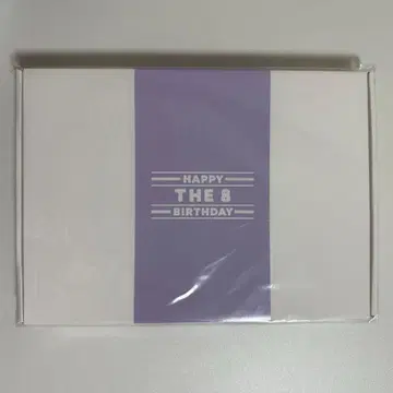 세븐틴 에스쿱스 생일 패키지