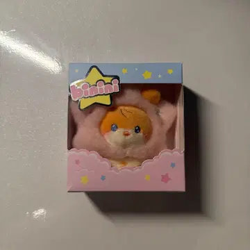zb1 제로니 봉제 인형 키링 별 비니니 binini