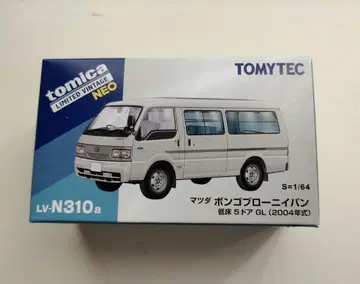 토미카 리미티드 빈티지 네오 LV-N310a 마쓰다 봉고