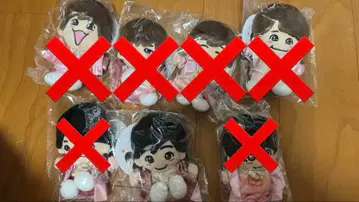 미치에다 슌스케 치비 누이 초심 LOVE 의상 미개봉 새상품