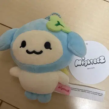 ATEEZ 유노 Mighteez 미니 키링 Tyuyo