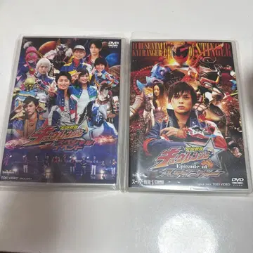 슈퍼 전대 우주전대 큐렌쟈 DVD 세트