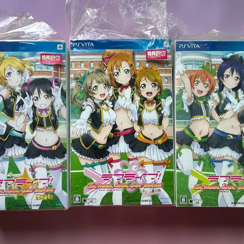 PSVITA 러브라이브 스쿨 아이돌 파라다이스 한정판