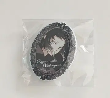 문스독 아쿠타가와 류노스케 브로치풍 캔뱃지