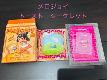 인기 만점 멜로 조이 토스트 쌓기 시리즈 시크릿 소