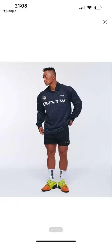 borntowin 축구 저지 2