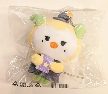 ATEEZ MINGI 봉제 인형 키링