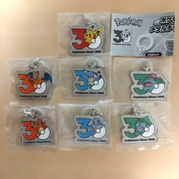 포켓몬 30주년 메탈 참 마스코트 컴플리트 세트