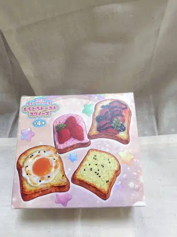 모찌토로 토스트 스퀴즈 스트로베리