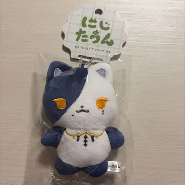 니지산지 밀란 케스트렐 니지타운