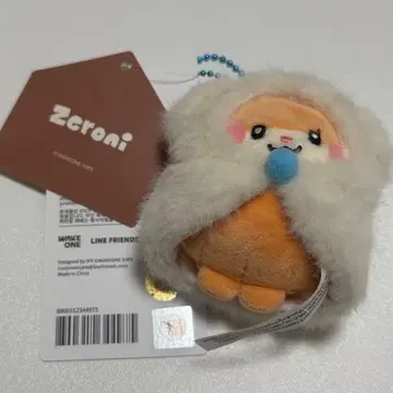 zoroni 제로니 비니니 fluffy 미니 키링