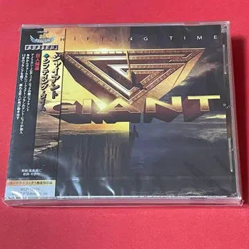 GIANT SHIFTING TIME 멜로하