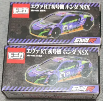 토미카 에바RT 초호기 혼다 NSX