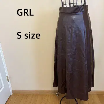 [ GRL ] 인조 가죽 롱 플레어 스커트 / 심플 / 무지 / 브라운