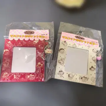 냥냥냥코 냥코 카페 마스코트 부착 포켓 거울 세트 거울