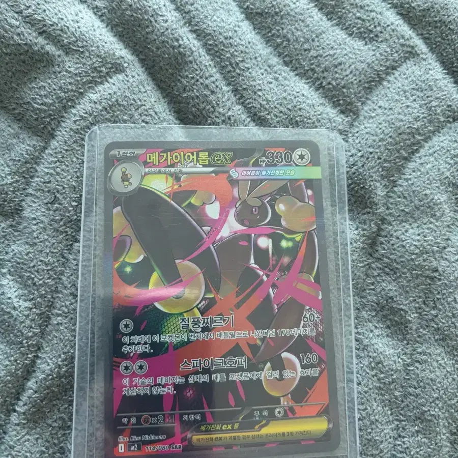 40 pokemon cards Pokemon TCG: 4 Booster Packs 40 Cards Total | Value Pack Includes 4 Booster  Packs of Pokemon Cards