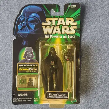 STAR WARS 스타 워즈 다스 베이더 피규어