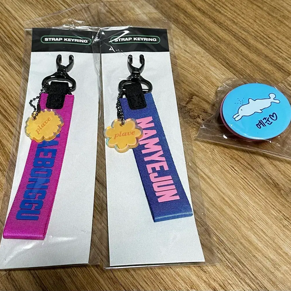 Sealed) Playve Eunho Do Eunho Yukyeoreum Sixth Summer Strap