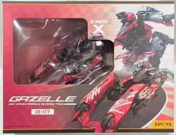 52TOYS TEAM AMTS RACING GAZELLE IB07