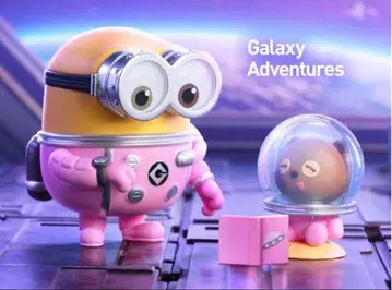 POP MART 미니언 Galaxy Adventures 피규어
