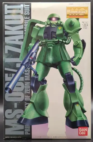 반다이 MG/건담 양산형 자쿠II 코팅 1/100