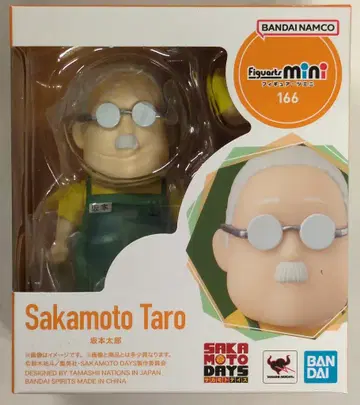 반다이 피규어라이즈mini SAKAMOTO DAYS 사카모토 타로
