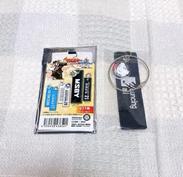 하이큐 크로스 키링 코즈메 켄마 코즈켄 점프샵