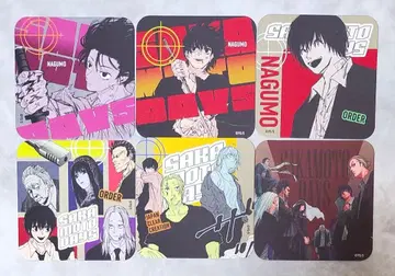 SAKAMOTO DAYS 아토코 나구모