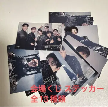 2PM THE RETURN 회원 한정판 복권 스티커 전 종류