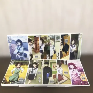 빙과 DVD 전 11권 전권 세트