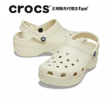 crocs 클로그 샌들 Classic Platform Clog W9