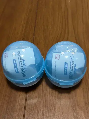 아사히세이코 1/18 AC-5300 환전기 오리지널 가챠 파랑 블루 2개