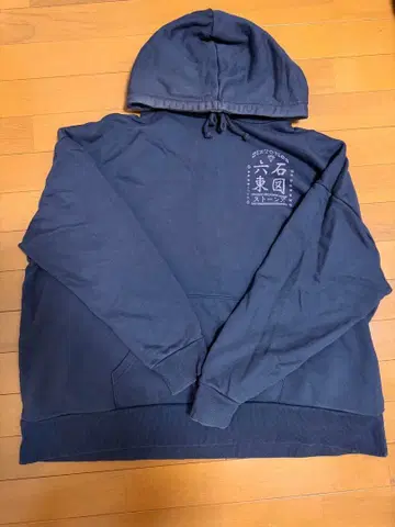 SixTONES 스톤즈 Feel da CITY 후드티 륙석동도