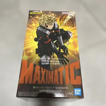 MAXIMATIC 나의 히어로 아카데미아 바쿠고 카츠키