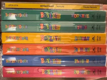 BOYNEXTDOOR BOYLIFE CD 세트