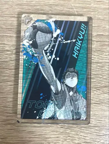 하이큐!! 오이카와의 [전원 격파] 도미노풍 아크릴 키링 컬렉션