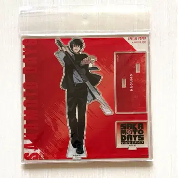 사카모토 데이즈 베이스야드 도쿄 아크릴 스탠드 나구모