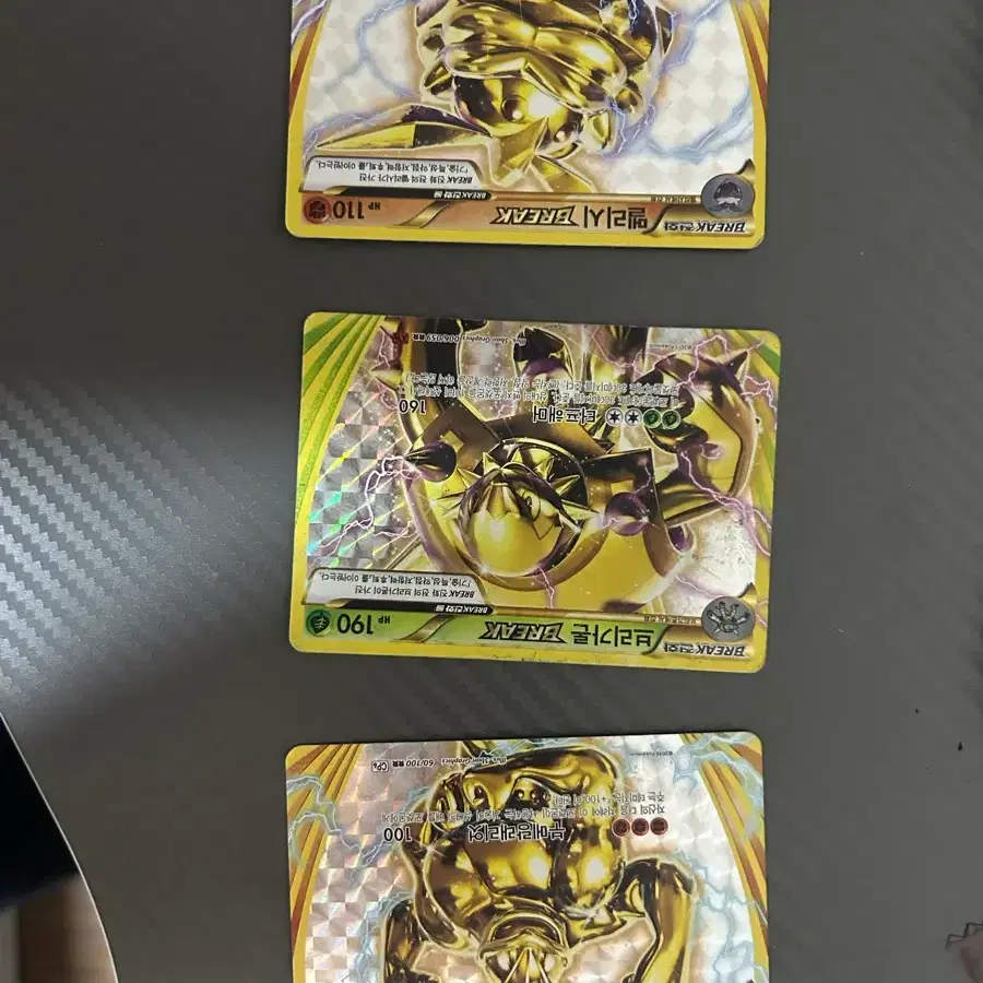 pokemon card machamp break Machamp BREAK Evolutions 60/108, NM Pokemon Card
