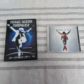 마이클 잭슨 Moonwalker & This Is It