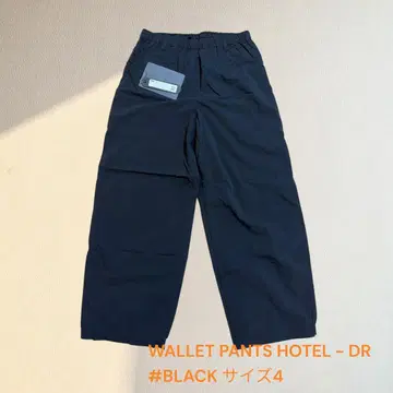 TEATORA WALLET PANTS HOTEL DR