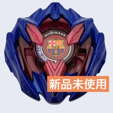 UX-00 드란바스타 바르셀로나 베이블레이드X Beyblade