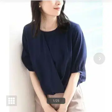 카슈쿨 디자인 블라우스
