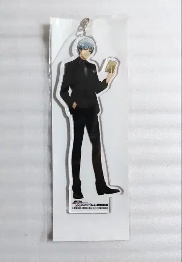 마유즈미 치히로 빅 아크릴 키링 쿠로코의 농구 J-WORLD 2017