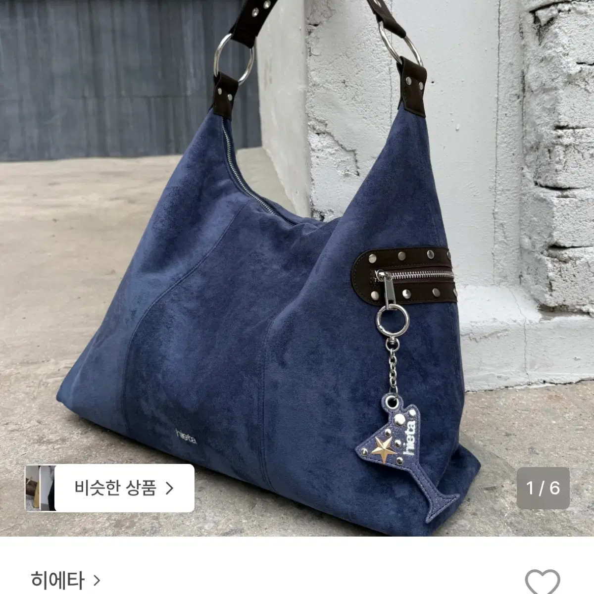 Hieta Becky Becky Bag Powder Pink Bag hieta becky | Bunjang Global
