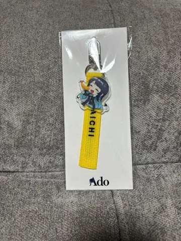 [아이치 한정판] Ado 모나리자의 옆얼굴 지역 스트랩