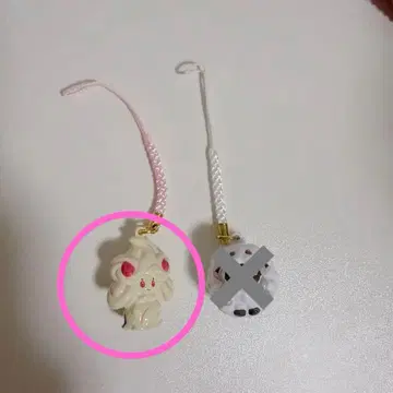 [개별 판매 가능] 포켓몬 방울 열쇠고리 우르르 마휘핑